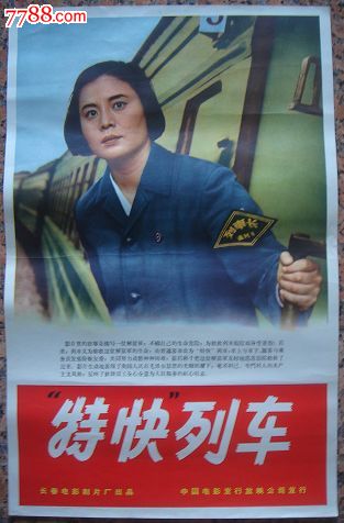 不来梅应用技术大学 Art diploma
